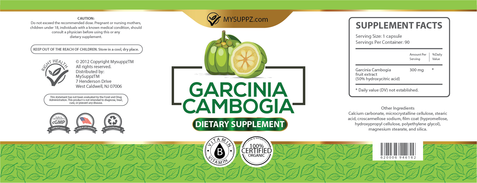 Garcinia Label_150х55-01