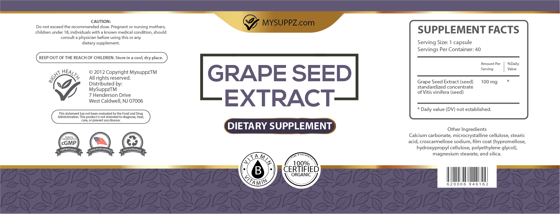 Grape Seed Label_150х55-01