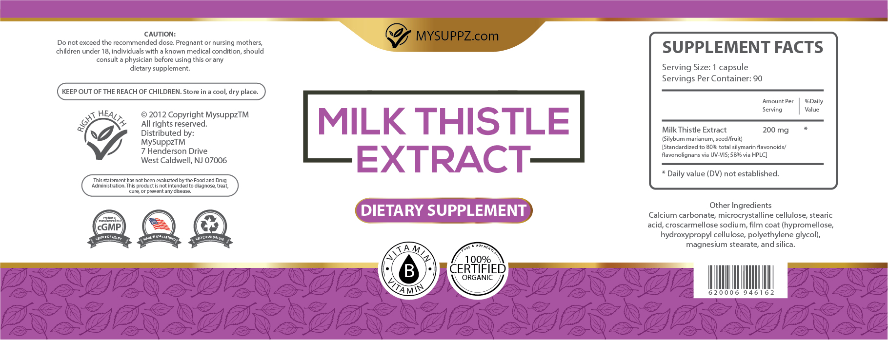 Milk Thistle Label_150х55-01