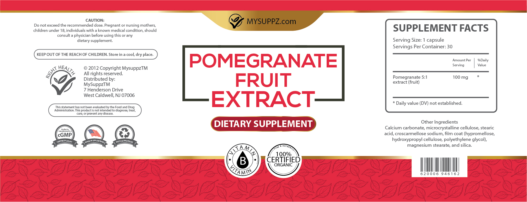 Pomegranate Fruit Label_150х55-01